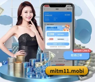 开云体育网页版入口 APP
